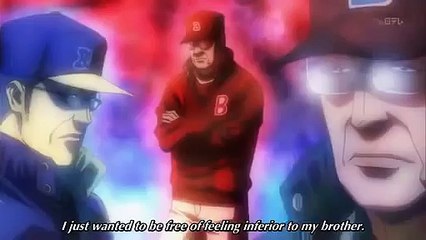 One Outs OP 23