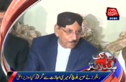 I Permitted Rangers To Arrest Uzair Baloch: CM Sindh Qaim Ali Shah