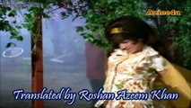 Janam Janam Ka Sath hai Hindi English Subtitles Full Video Song