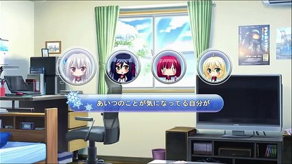 戯画「恋愛フェイズ」選択シナリオ「涼羽」編