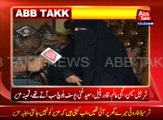 Samina Uzair Wife Of Uzair Baloch's Exclusive Talk Only On Abb Takk News
