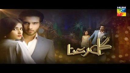 Gul E Rana Episode 13 HD Full 30 January 2016