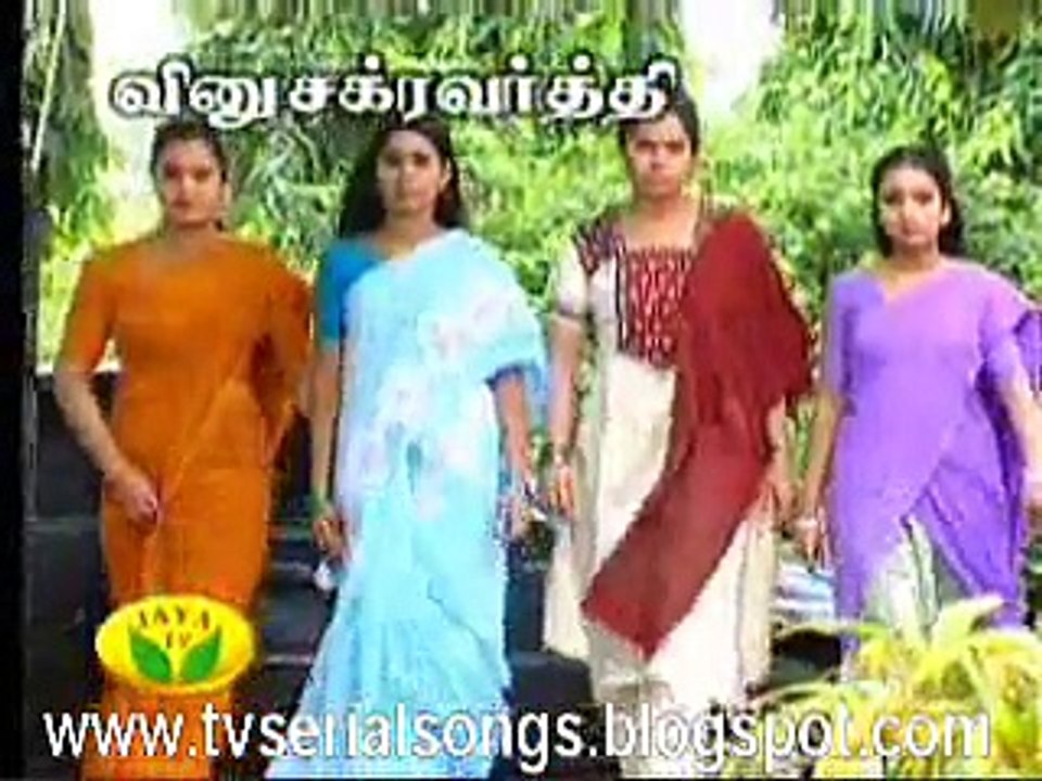 Agni pravesham