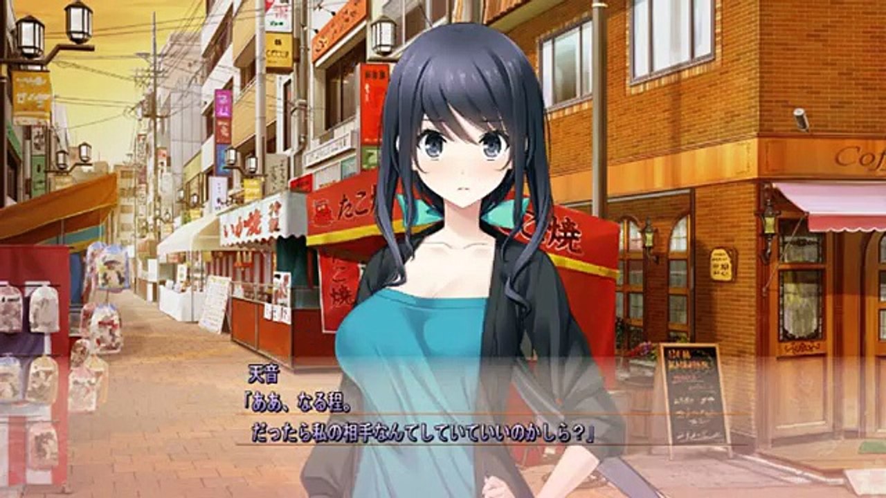 ハルキス　プレイ動画　伊月ルートpart8