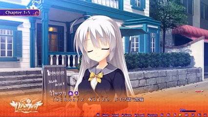 サノバウイッチ　プレイ動画　共通ルートpart4