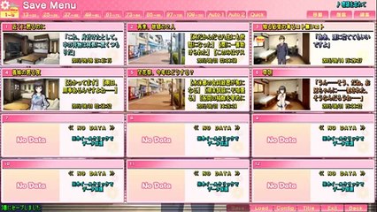 ハルキス　プレイ動画　共通ルートpart7