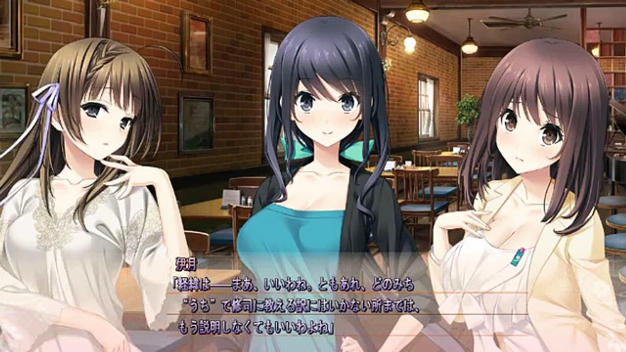ハルキス　プレイ動画　伊月ルートpart12