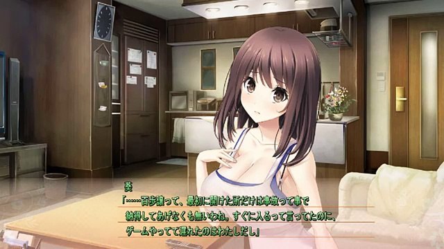 ハルキス　プレイ動画　葵ルートpart3