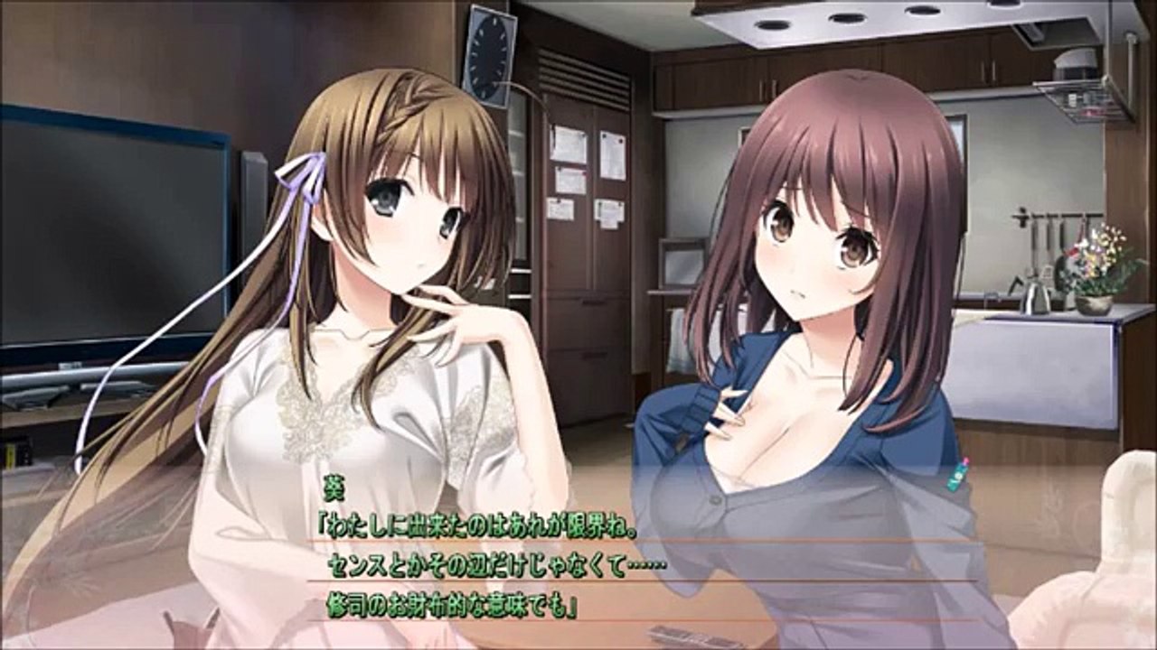 ハルキス　プレイ動画　葵ルートpart4