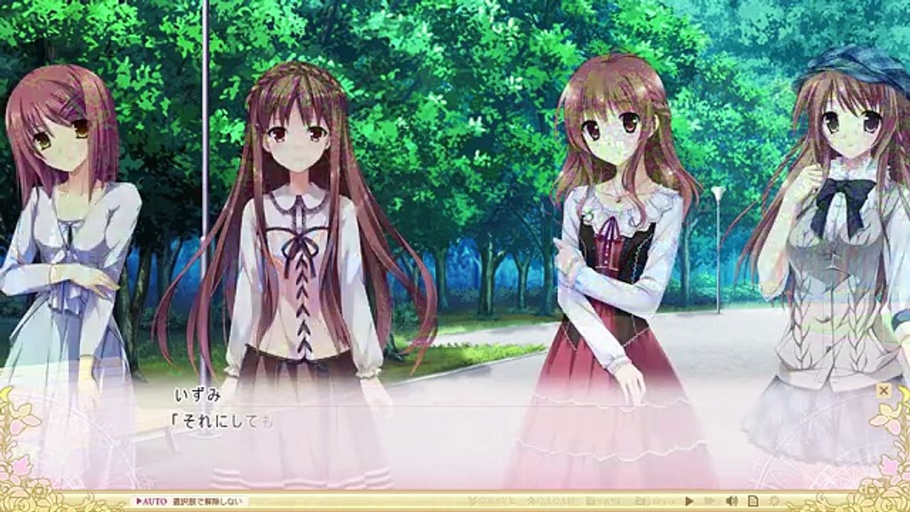 ensemble女装主人公集合ミニシナリオ2ちょこっと試聴ムービー