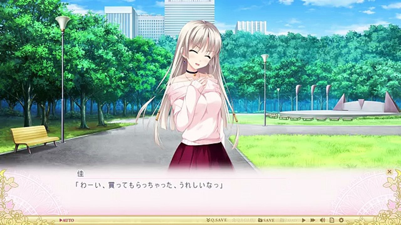 『乙女が奏でる恋のアリア~君に捧げるアンコール~』体験版冒頭動画