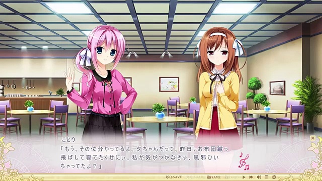 『ことりと夕陽のハーレムルート』プレイムービー