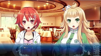 [Yatagarasu] 星彩のレゾナンス (Seisai no Resonance) Part 2