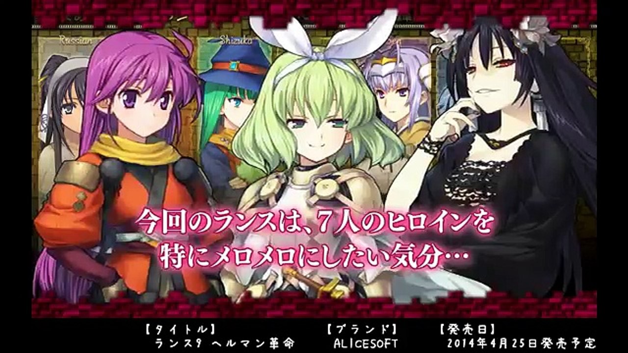 【動画版】2014年4月新作エロゲまとめ（MU考慮済）