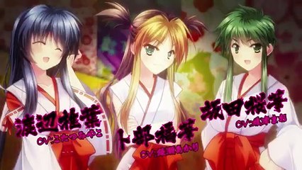 【高画質】アヤカシ散華 オープニングムービー