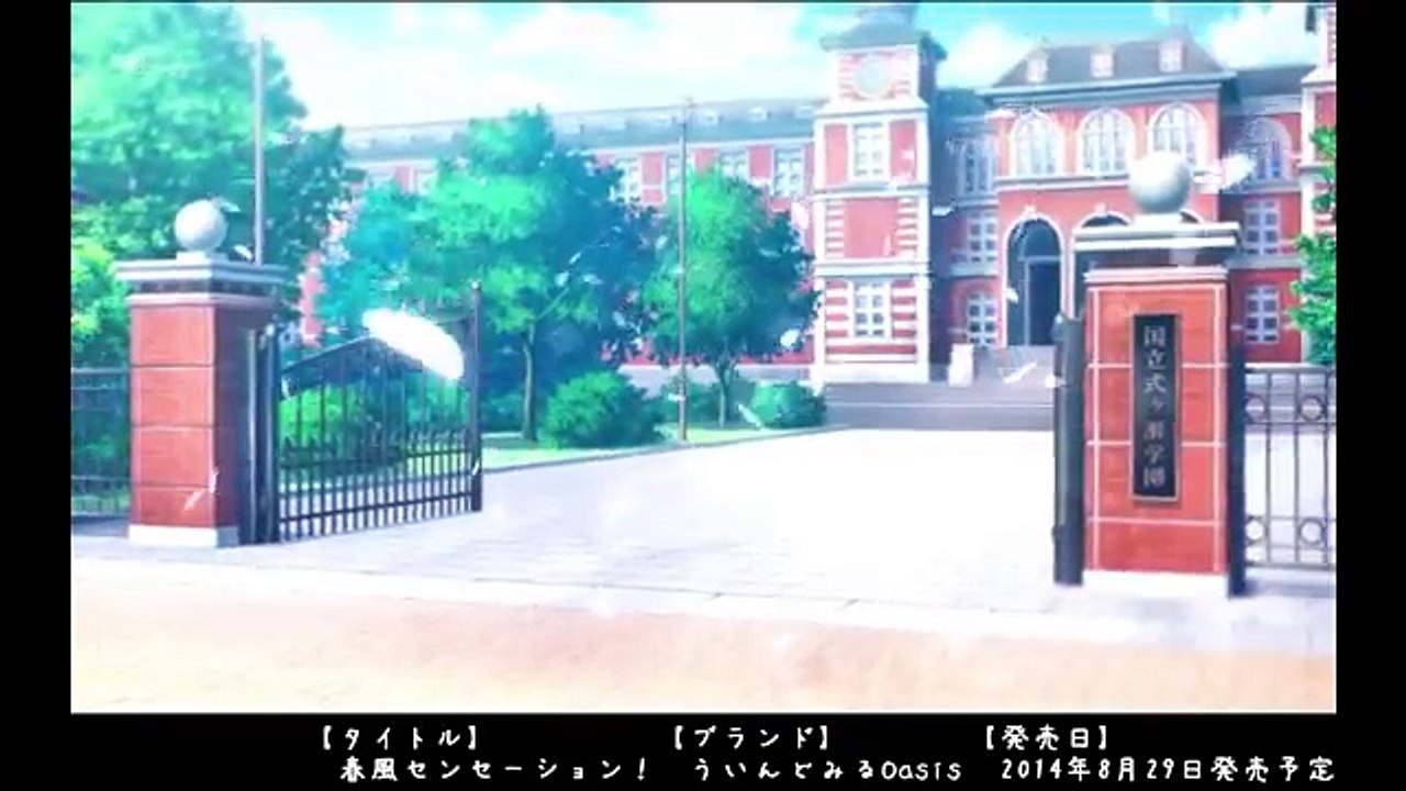 【動画版】2014年8月新作エロゲまとめ