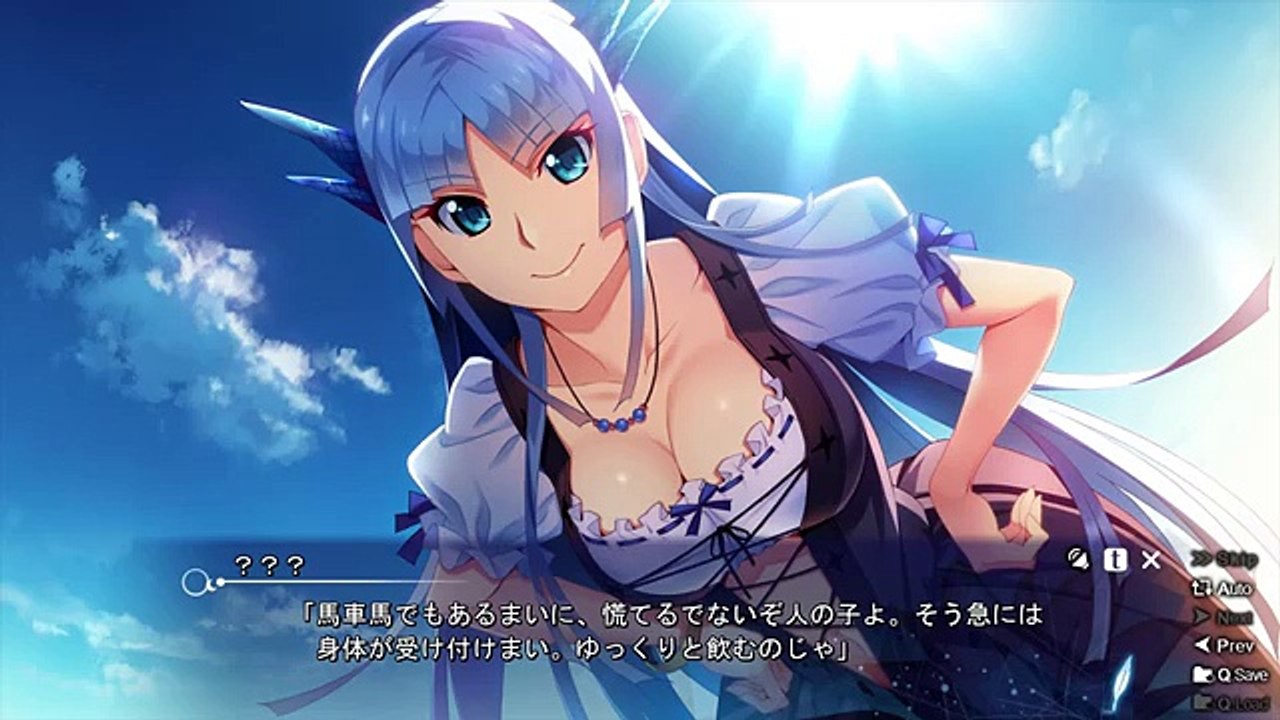 【エアヒラ実況】果つることなき未来ヨリ【体験版】♡1