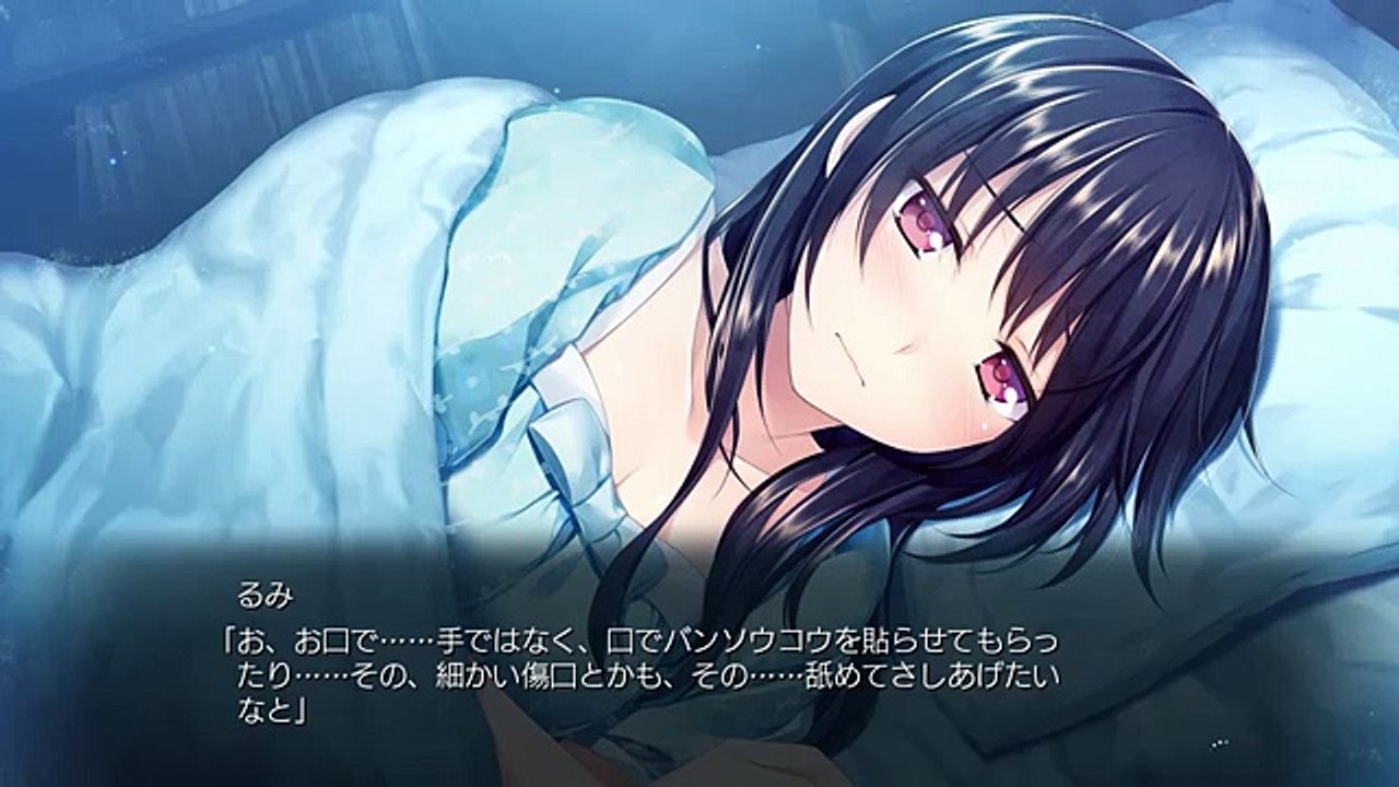 【エアヒラ実況】ぼくの一人戦争【体験版②】♡5(完)