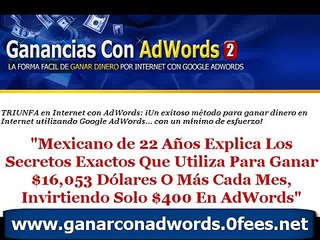 GANANCIAS con ADWORDS 2.0