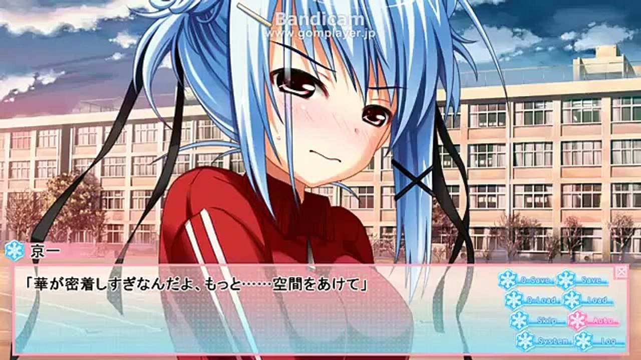 恋愛０キロメートル　√咲耶　part31