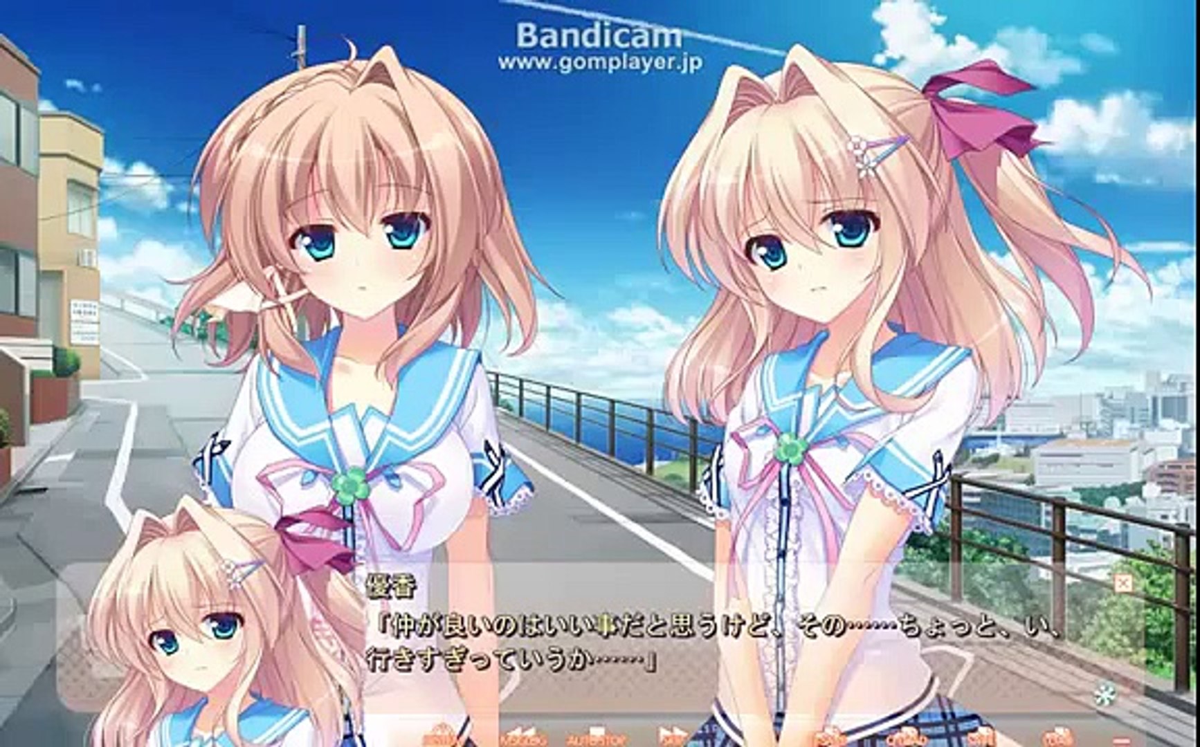 恋する姉妹の六重奏 Part19 Video Dailymotion