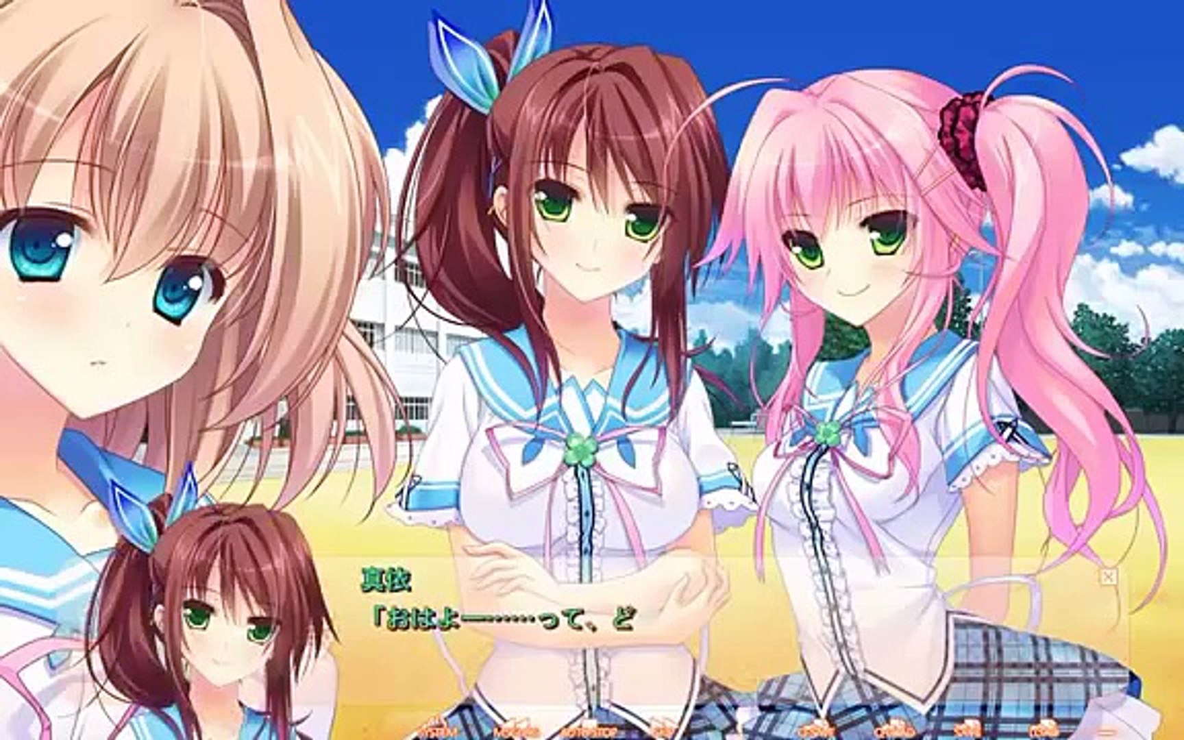恋する姉妹の六重奏 Part4 Video Dailymotion