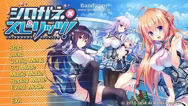 シロガネ×スピリッツ　part1