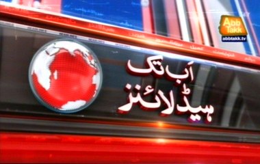 AbbTakk Headlines – 03 AM – 31 January 2016