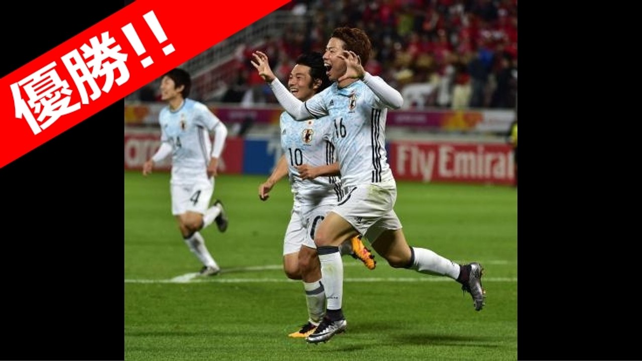【サッカー/フットサル】浅野拓磨、矢島慎也 ゴール AFC U-23選手権カタール2016 オリンピック・アジア最終予選 決勝  日本代表 vs 韓国代表 日韓戦 日本対韓国