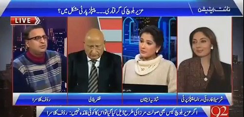 Rauf Klasra's analysis on the timing of Uzair Baloch's arrest