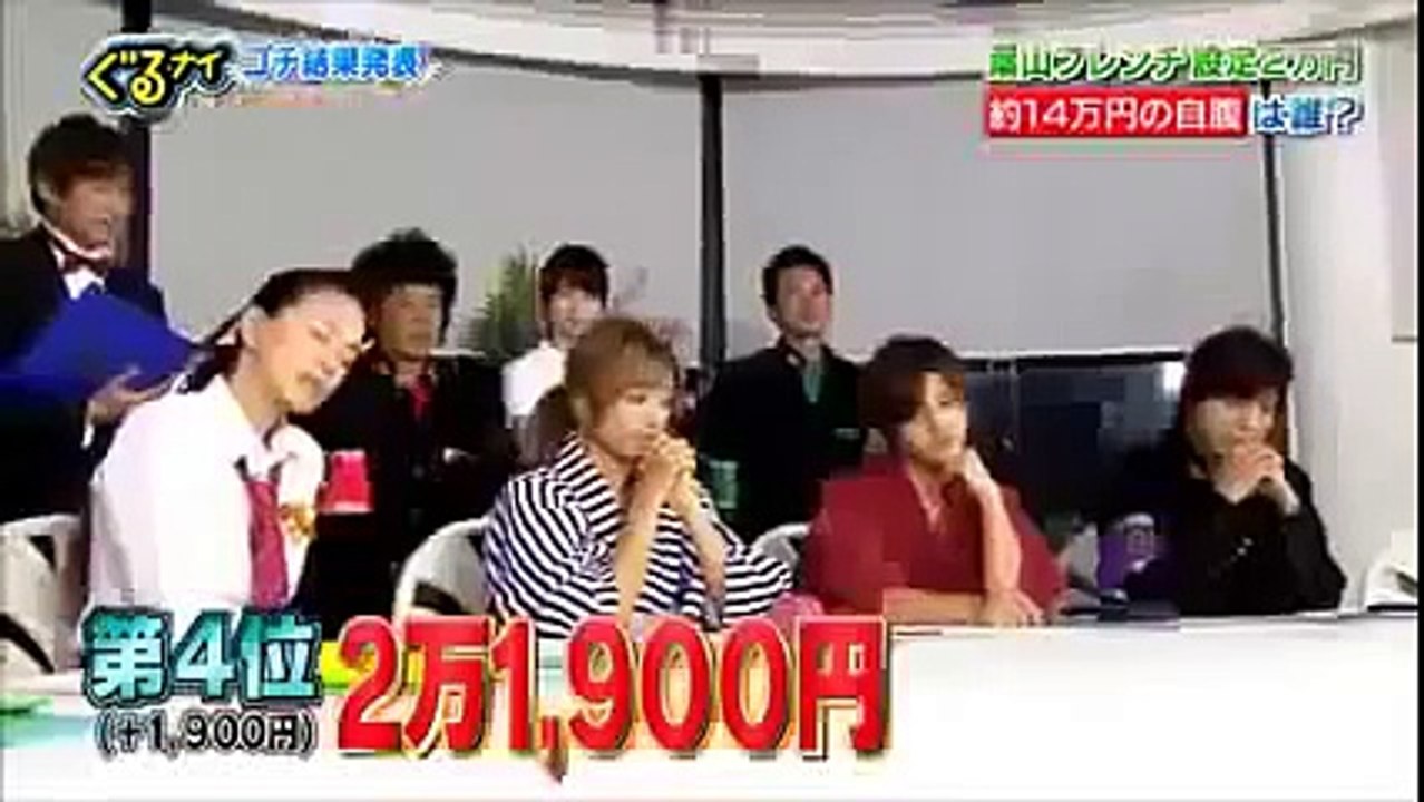 【すごいっ】ダレノガレ明美 ディズニーメイクが似過ぎと大反響！！