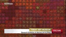 Abstract art research exhibition opens in Beijing