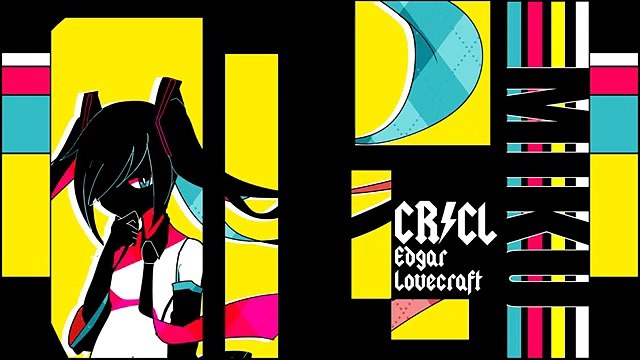 【初音ミク】キャラクター￥／コレクター【オリジナル曲】【ボカロ】