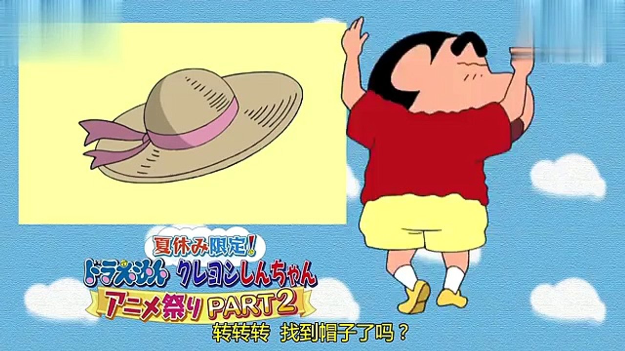 [新番哆啦A夢][220]大雄的生日探險記-3