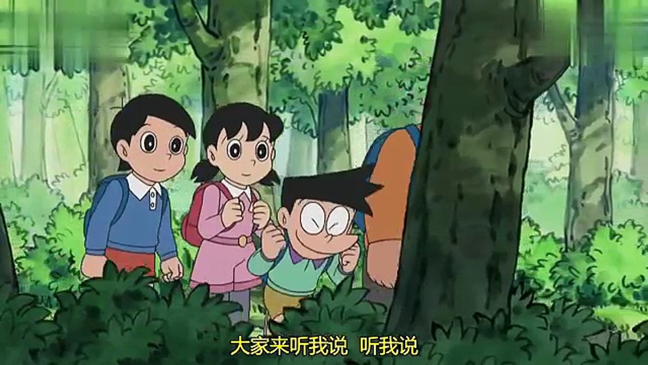 [新番哆啦A夢][207]大雄的遠足求生記-2