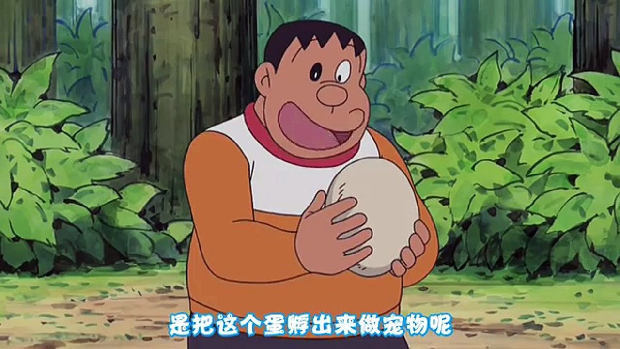 [新番哆啦A夢][241]向白堊紀離家出走