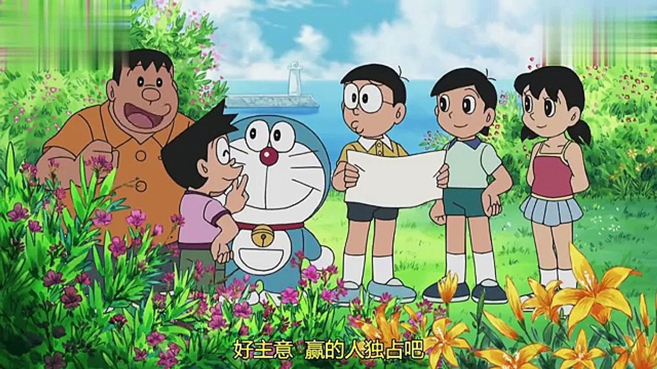 [新番哆啦A夢][222]骷髏島的寶藏-2
