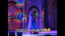 Nadia Gul New Dance 2016 - Starge Ba Pate Garzawoma