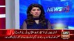 Ary News Headlines 25 January 2016 , Politician Parties Views On Army Chief Raheel Sharif Extension