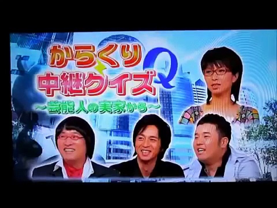 さんまのスーパーからくりTV最終回SP　③