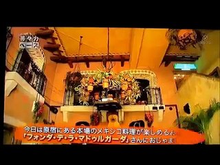 ビートたけしが 酔っ払う　タコス道　１／３