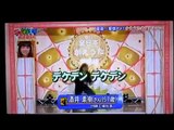 さんまのスーパーからくりTV最終回SP　②