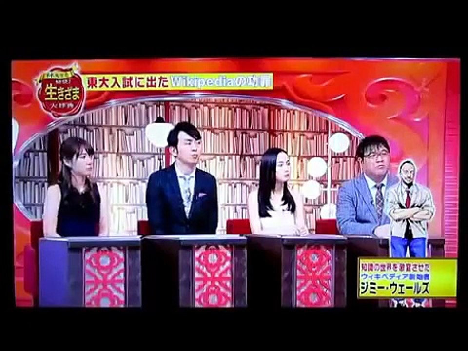 知識の世界を激変させた男　２／２