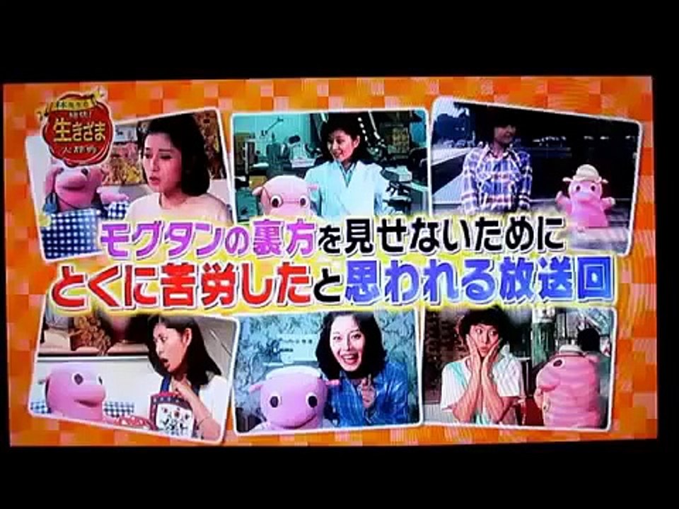「まんが はじめて物語」の圧倒的な情報量　２／２