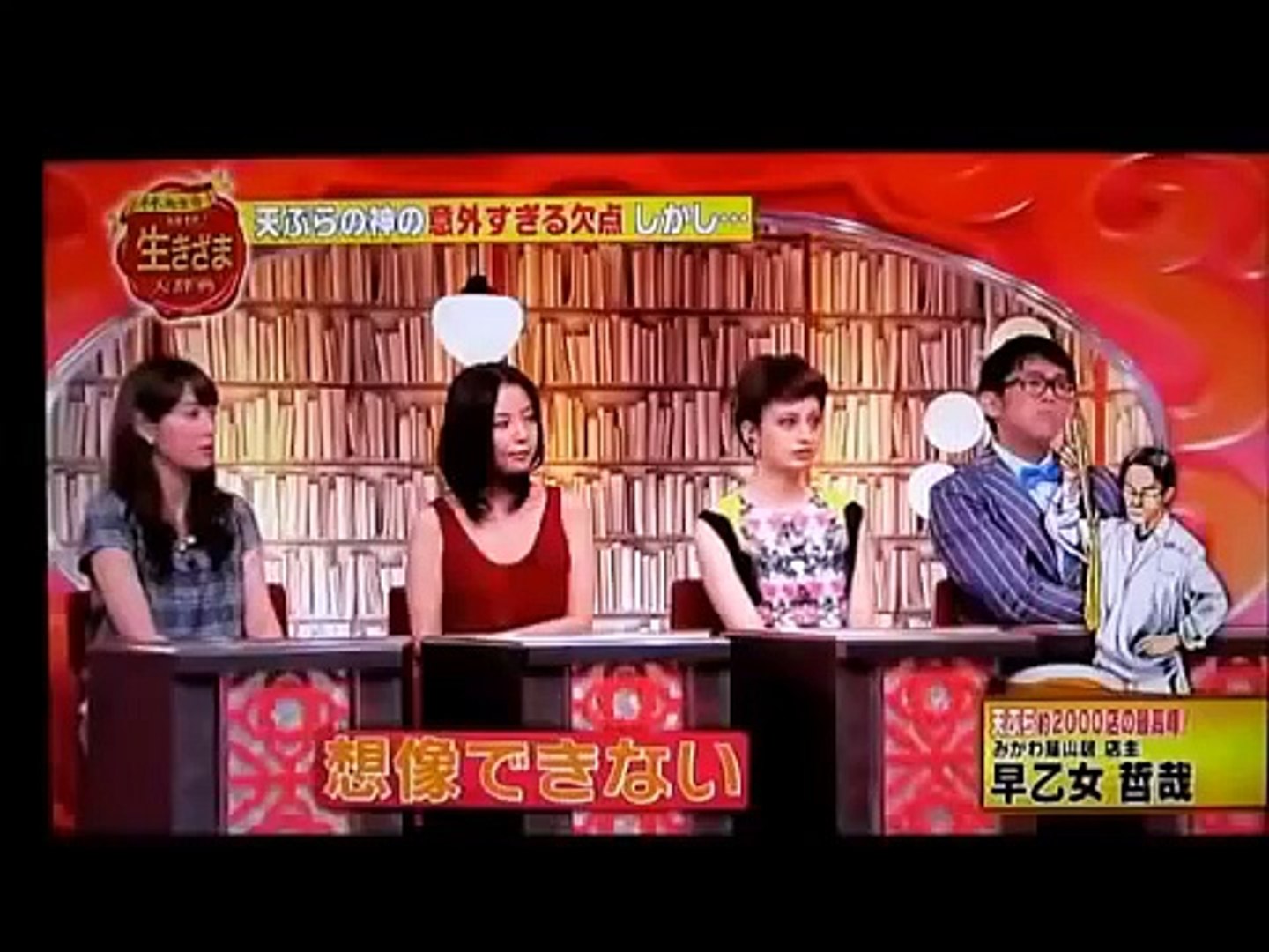 日本一の天ぷら職人の技術 ２ ２ Video Dailymotion