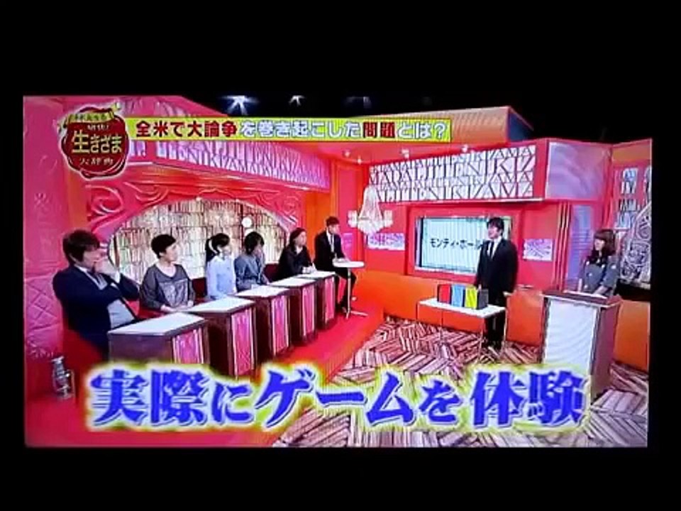 【世界の超天才SP】 悪の天才ハッカー VS 正義の天才ハッカー