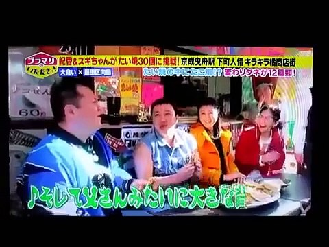ものまね 山本高広 銭の戦争 草彅剛 渡部篤郎 大杉漣 ケインコスギ 仲村トオル 江口洋介 織田裕二 Video Dailymotion