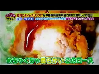 板尾創路がいつも不機嫌そうに見えるワケをブラマヨ吉田が語る！　【1/2】