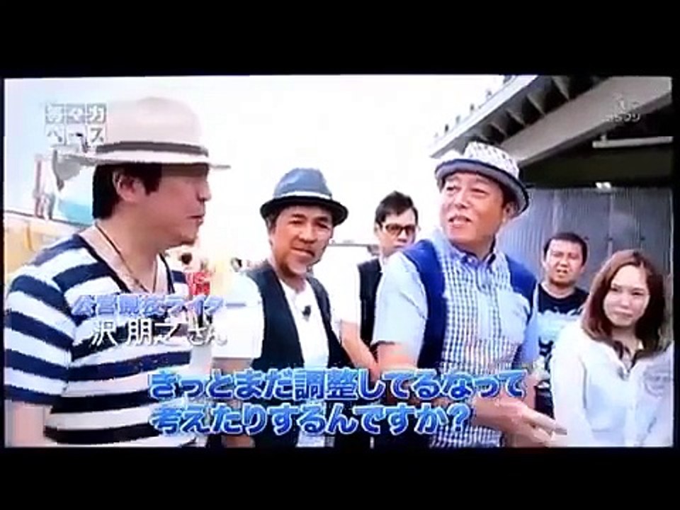 元SMAP 森且行とビートたけしの奇跡のコラボ　オートレース道 ②