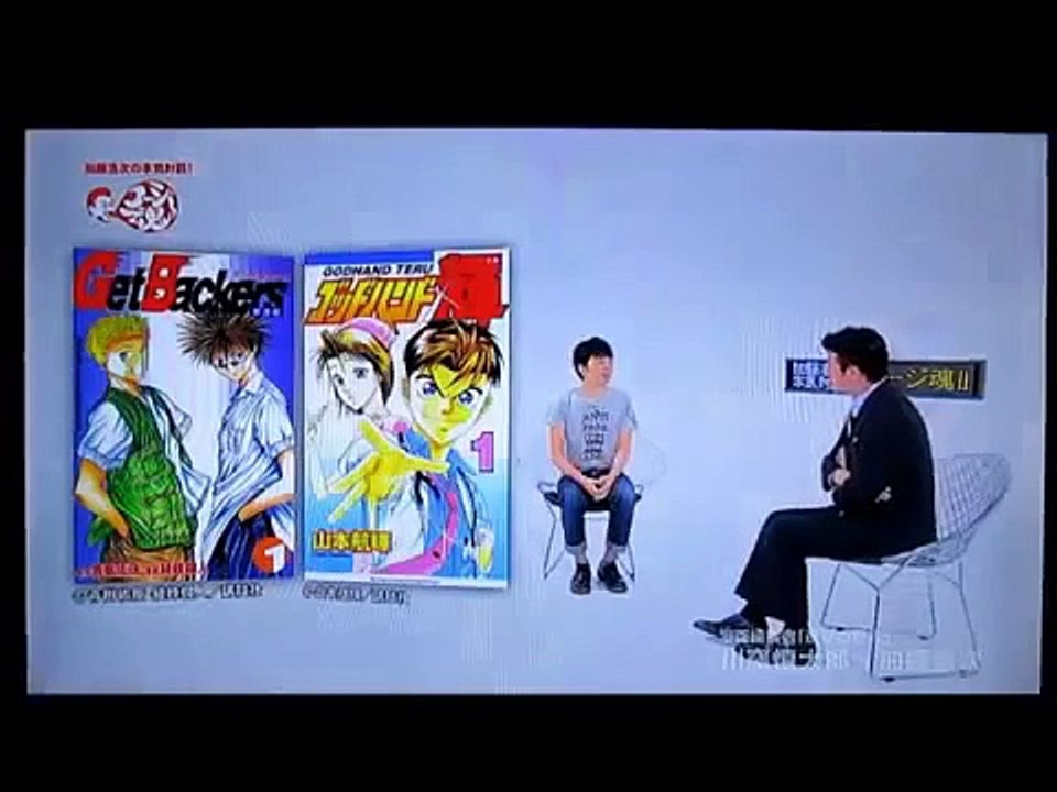 『進撃の巨人』はあと３，４年で終わる！？ 担当編集者が語る　１／２
